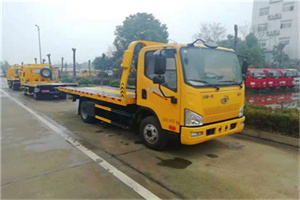 讷河附近24小时救援车电话