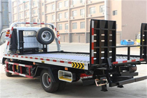 讷河24小时道路救援电话