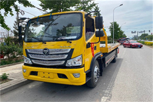 讷河汽车救援头像