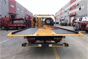 讷河附近汽车救援服务