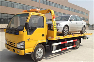 讷河道路救援一般怎么收费