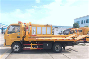 讷河送油救援服务