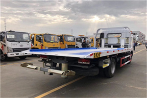 讷河汽车救援补胎