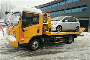 讷河附近道路救援服务